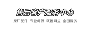 惠达小李到家网